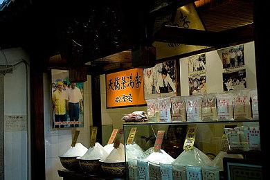 育碧预览《波斯王子：失落的王冠》DLC“黑暗面具”